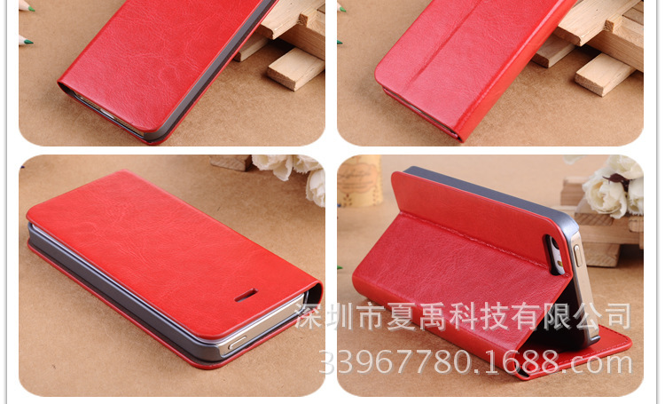 最新iphone5S商务插卡手机套保护套 苹果5手