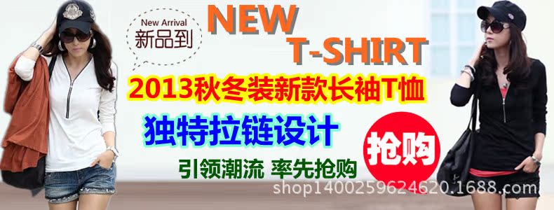 T2_zdlXBBXXXXXXXXX_!!909991476