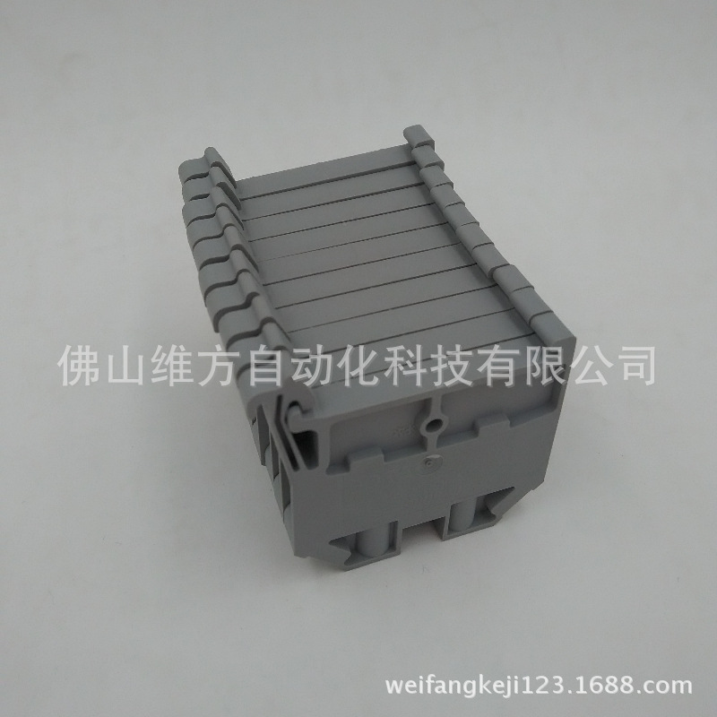 IMG_20141224_151057_mh14194054