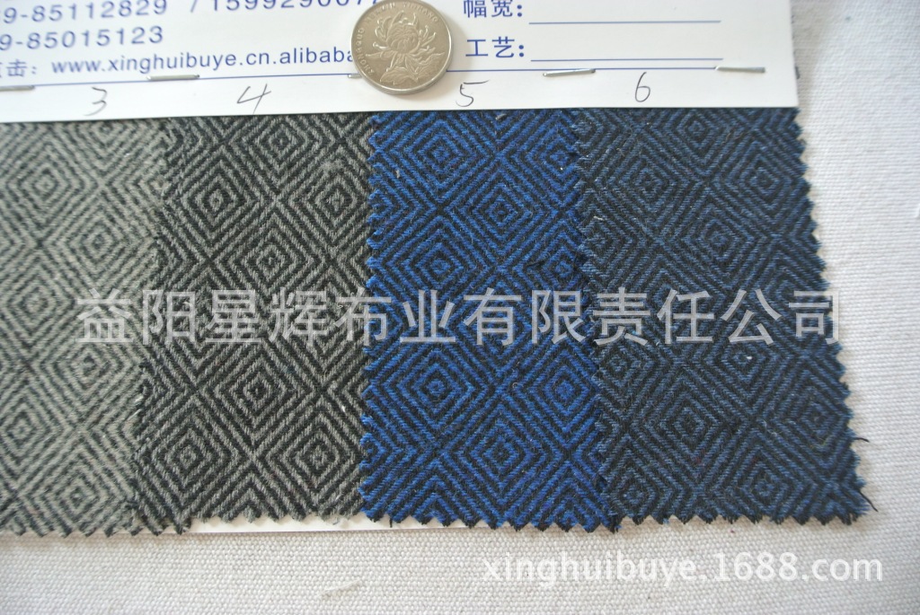 回字型毛呢面料,粗纺色织毛呢服装面料,,YN146