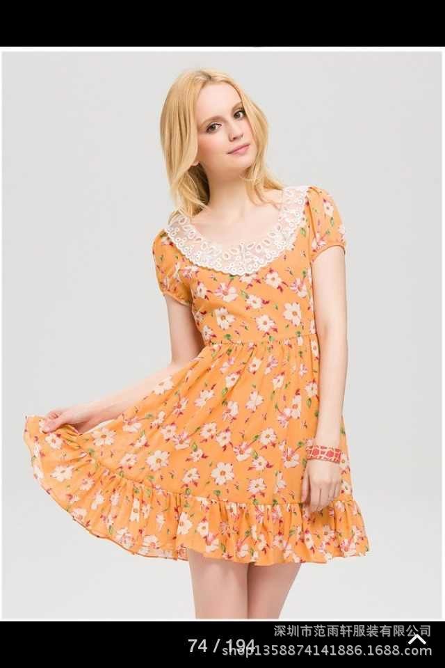 【摩凡】13年夏装