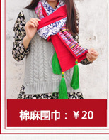 帽子、围巾关联推荐_06