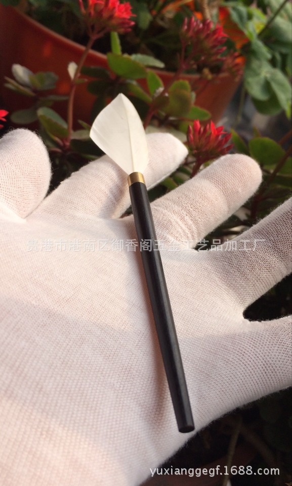 7398E2D02945E19E8D4F7827315EE3