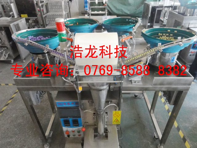 4色塑胶包装机4