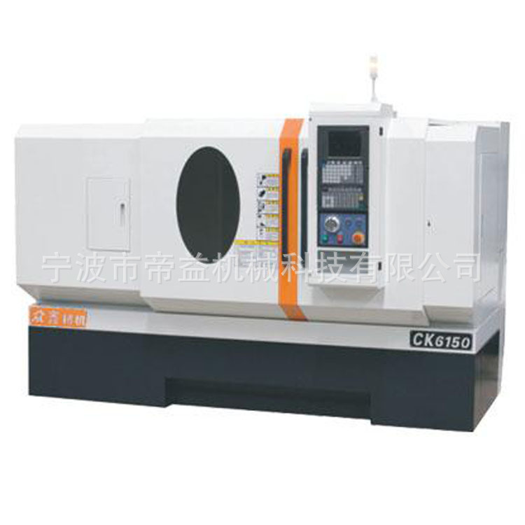 【帝益科技】厂家专业供应众鑫高效能数控机床CK6150