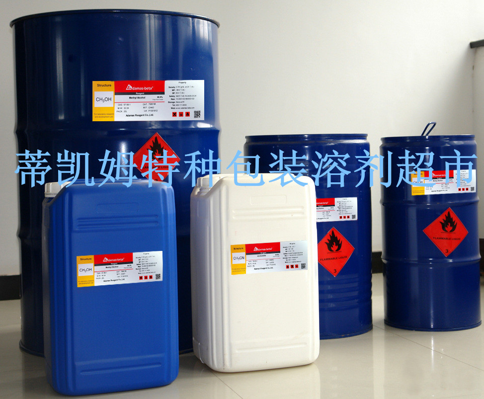 蒂凯姆/10L/小包装/乙二醇二醋酸酯/111-55-7