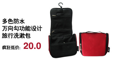 4個產品圖2