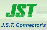 JST LOGO 2