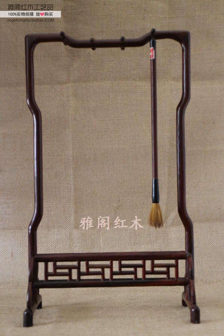 红木文房用品,红酸枝毛笔笔架,明式大毛笔笔架,混批,厂家直销