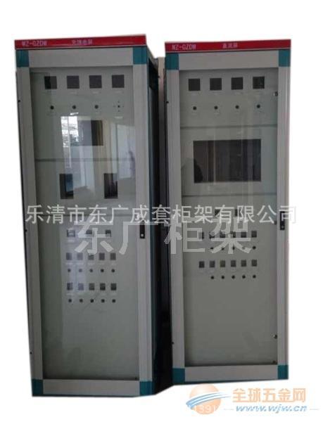 价格便宜的,【GZDW】直流屏