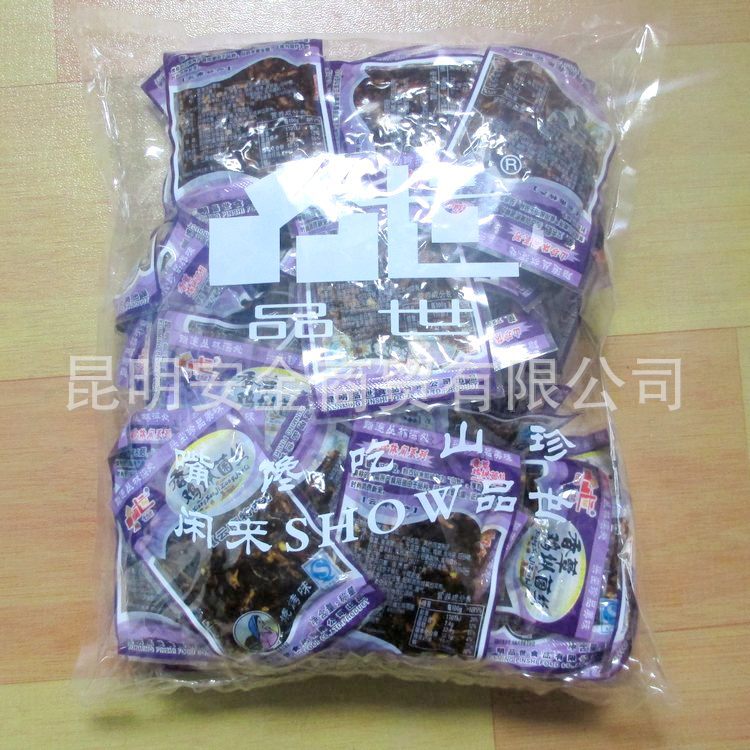 品世散稱燒烤味雞樅菌絲250克 云南特產即食休閑零食品 批發(fā)代發(fā)