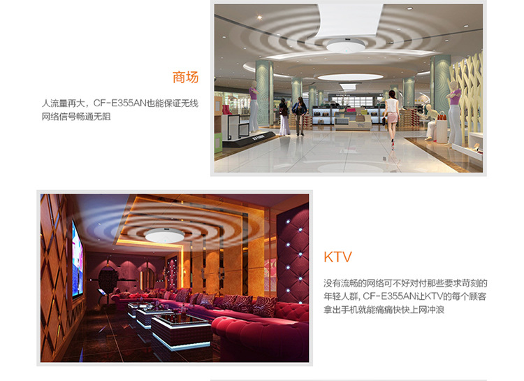 阿里巴巴CF-E315AN套图_15