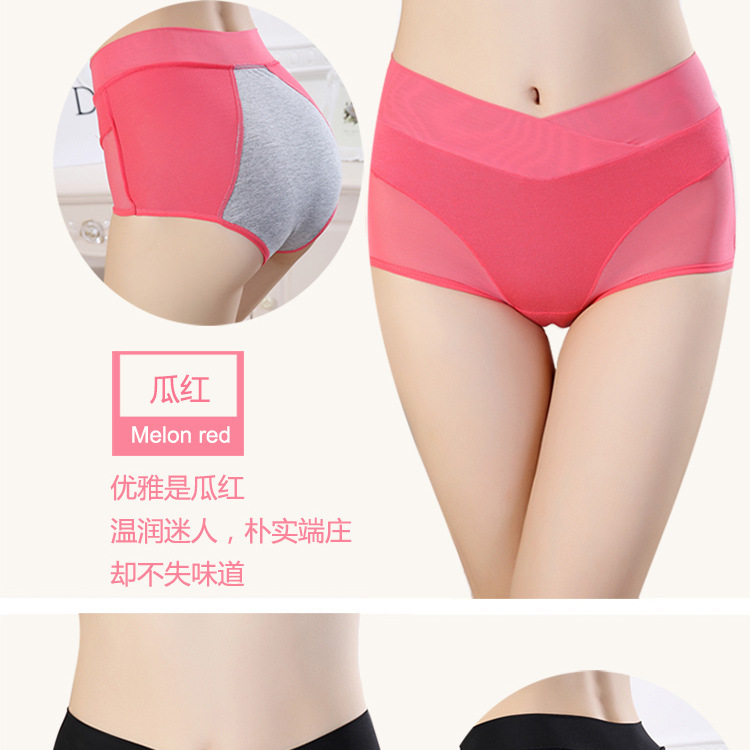 5174-750详情图_12