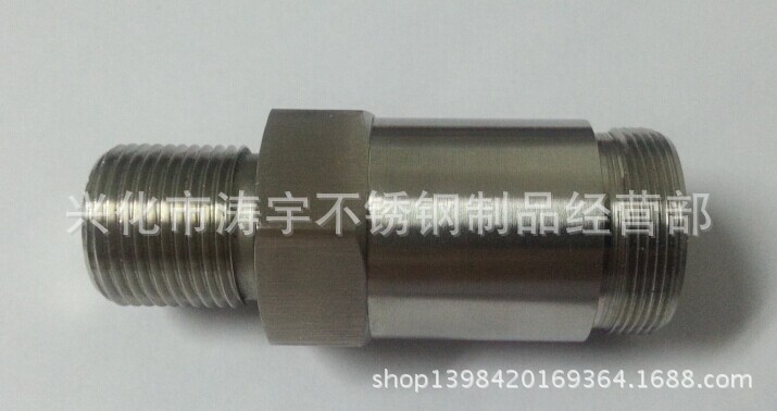 小巧型压力变送器外壳