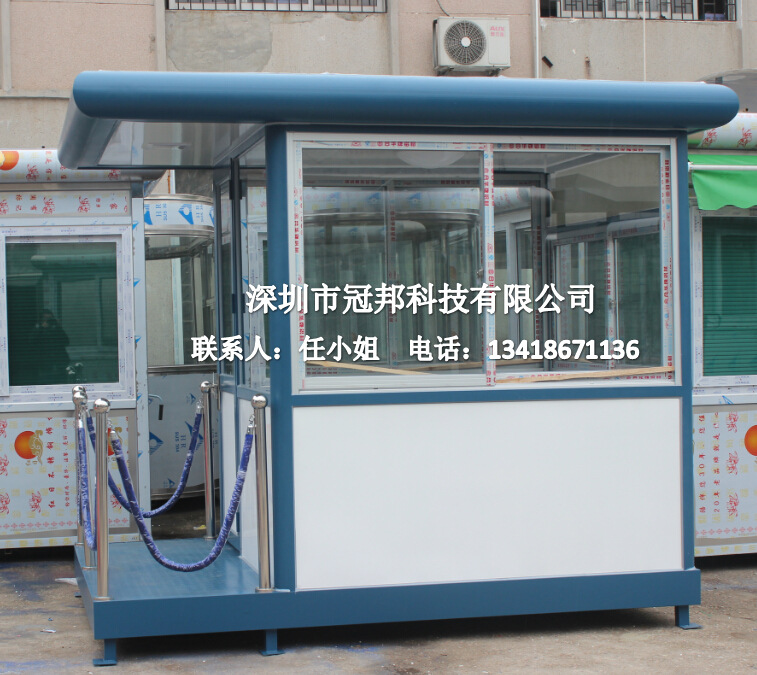 QQ截图20141204132957