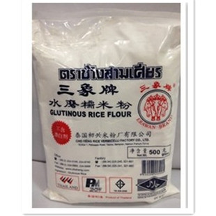 Ӧ ̩  Ƥ±ר 500g*20 Ŵ׷