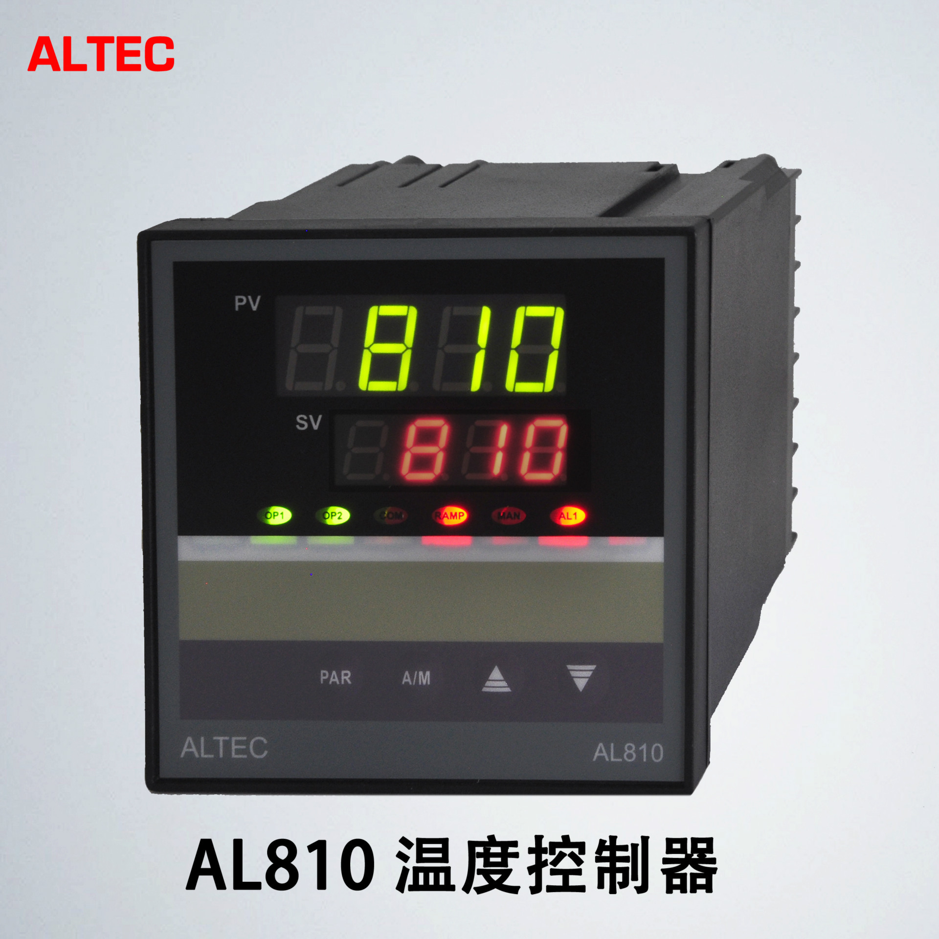 al810系列温度控制器/调节器-altec深圳亚特克