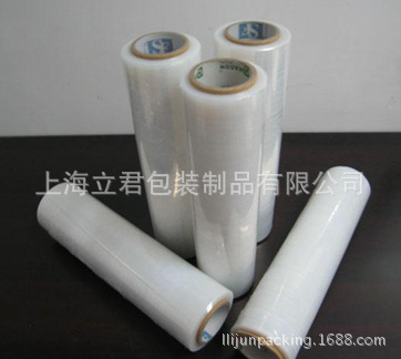 QQ截图20140307152744