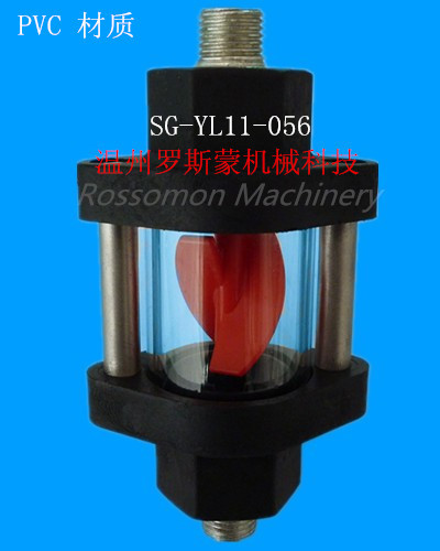 SG-YL11-056   PVC