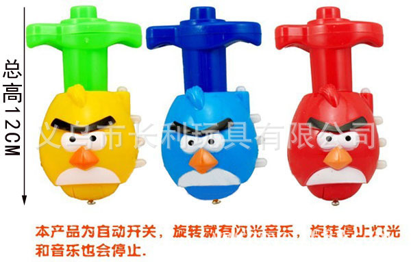 612221746_1054007387