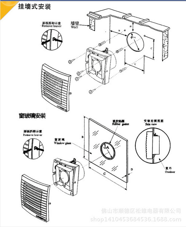 新款150mm浴室换气扇/厨房排气扇/卫生间排风扇/外贸出口