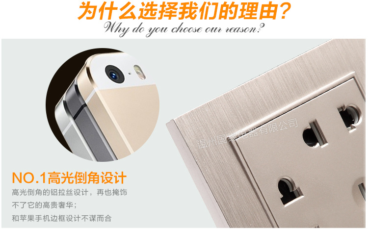 国缘内页修改后修改1_05