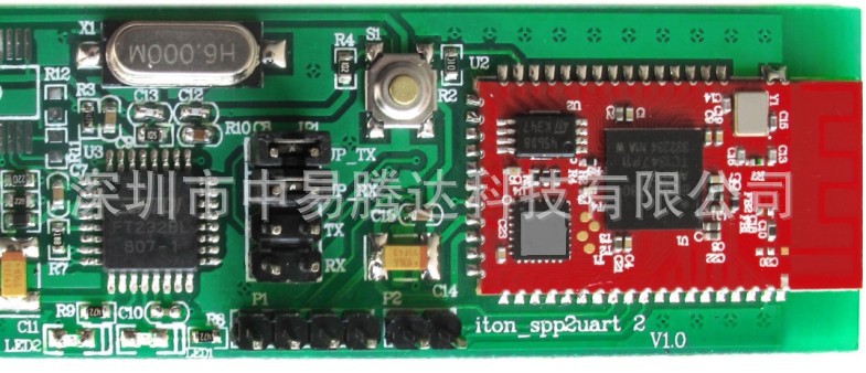 QQ图片20140331172221