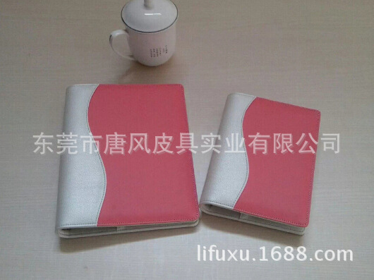 迷你风格高档活页笔记本