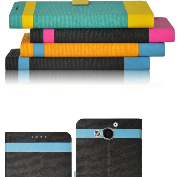 华为荣耀3X-风尚系列皮套（诚信通）_10