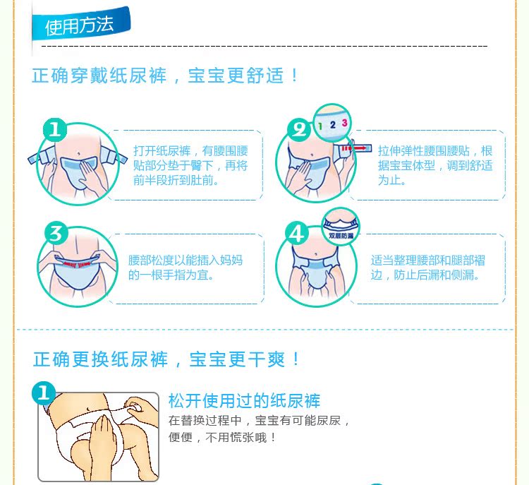 T2KQMjXlBXXXXXXXXX_!!438328067