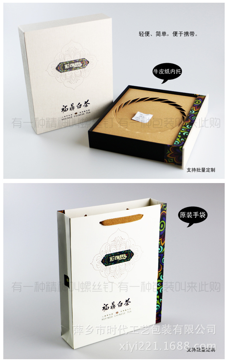 TB2a4xyaXXXXXaPXXXXXXXXXXXX_!!