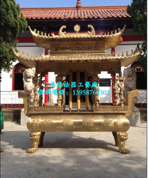 SY-0017铜二层长方八龙柱香炉