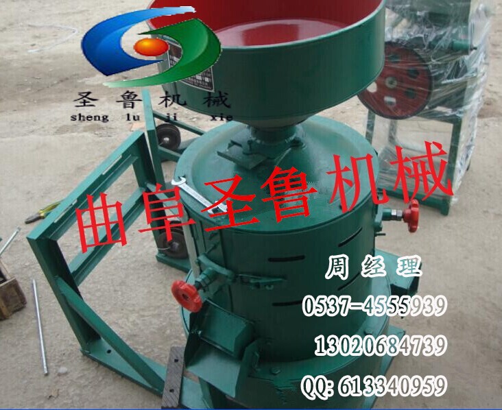 QQ图片20141213151553