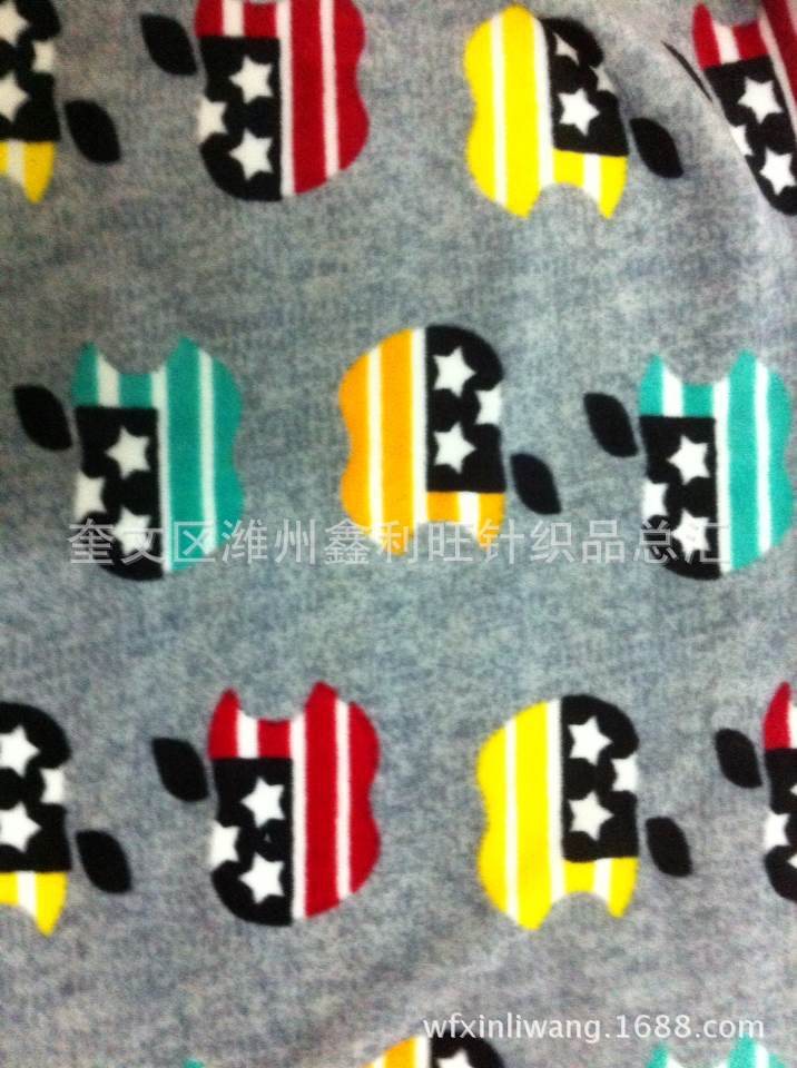 mmexport1413184337159