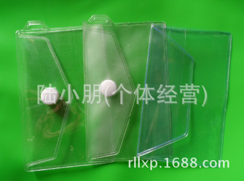 {815BF3F3-FF88-4E23-AFB1-C3725