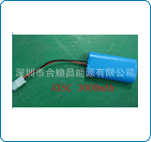 4.8V 3000mAh