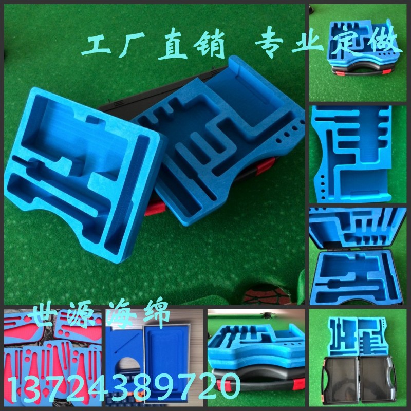 conew_eva剪刀盒拼图_conew1