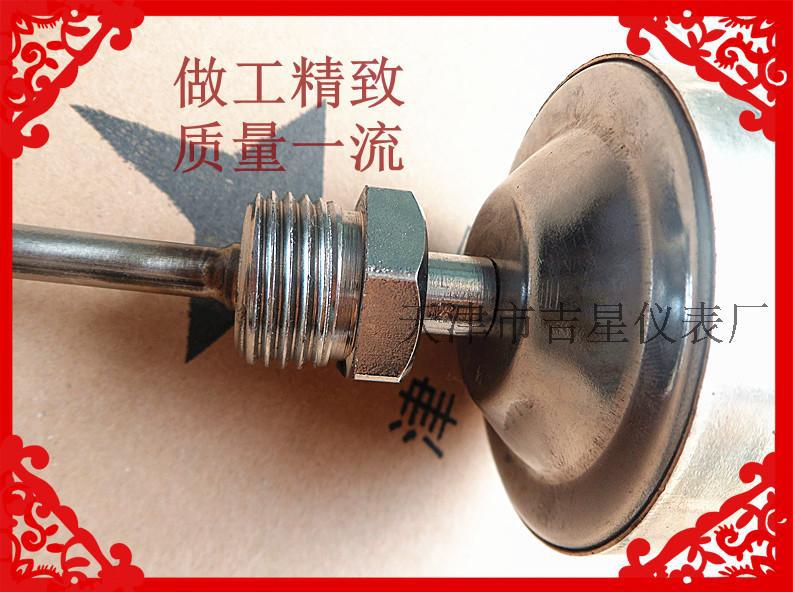 T2IO8iXnROXXXXXXXX_!!656711683