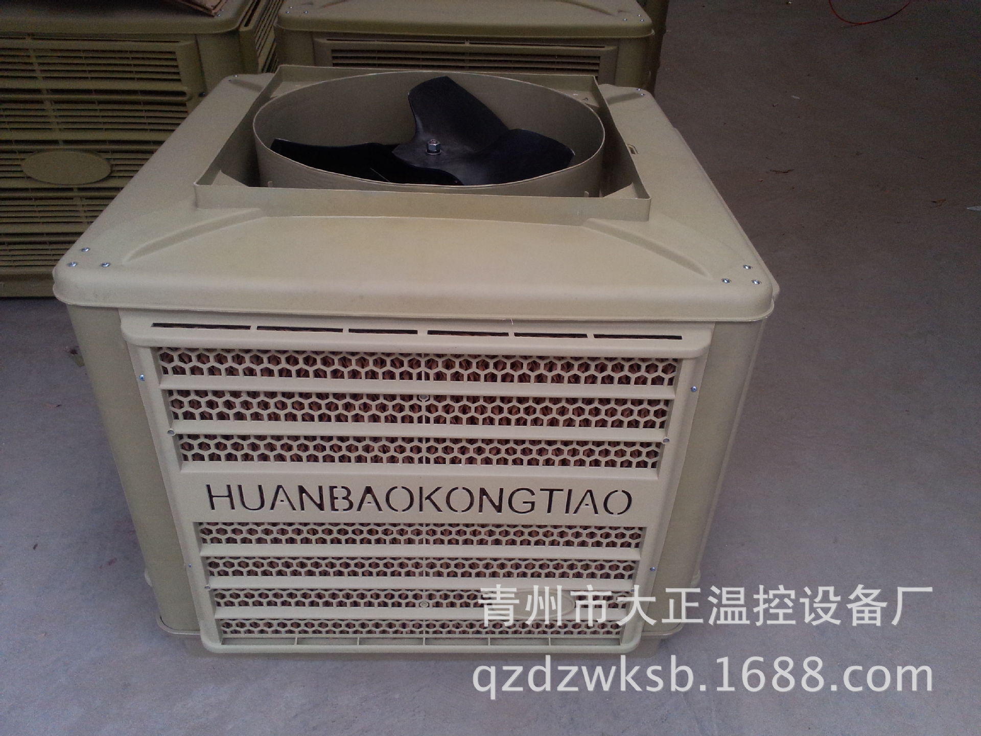 IMG20140328032
