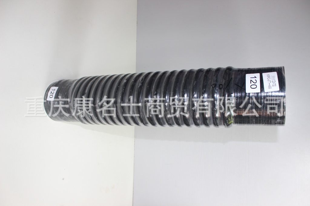 硅胶管生产KMRG-977++499-工程机械胶管工程机械120X700-内径120X汽车用硅胶管,黑色钢丝无凸缘无直管内径120XL700XH130X-6