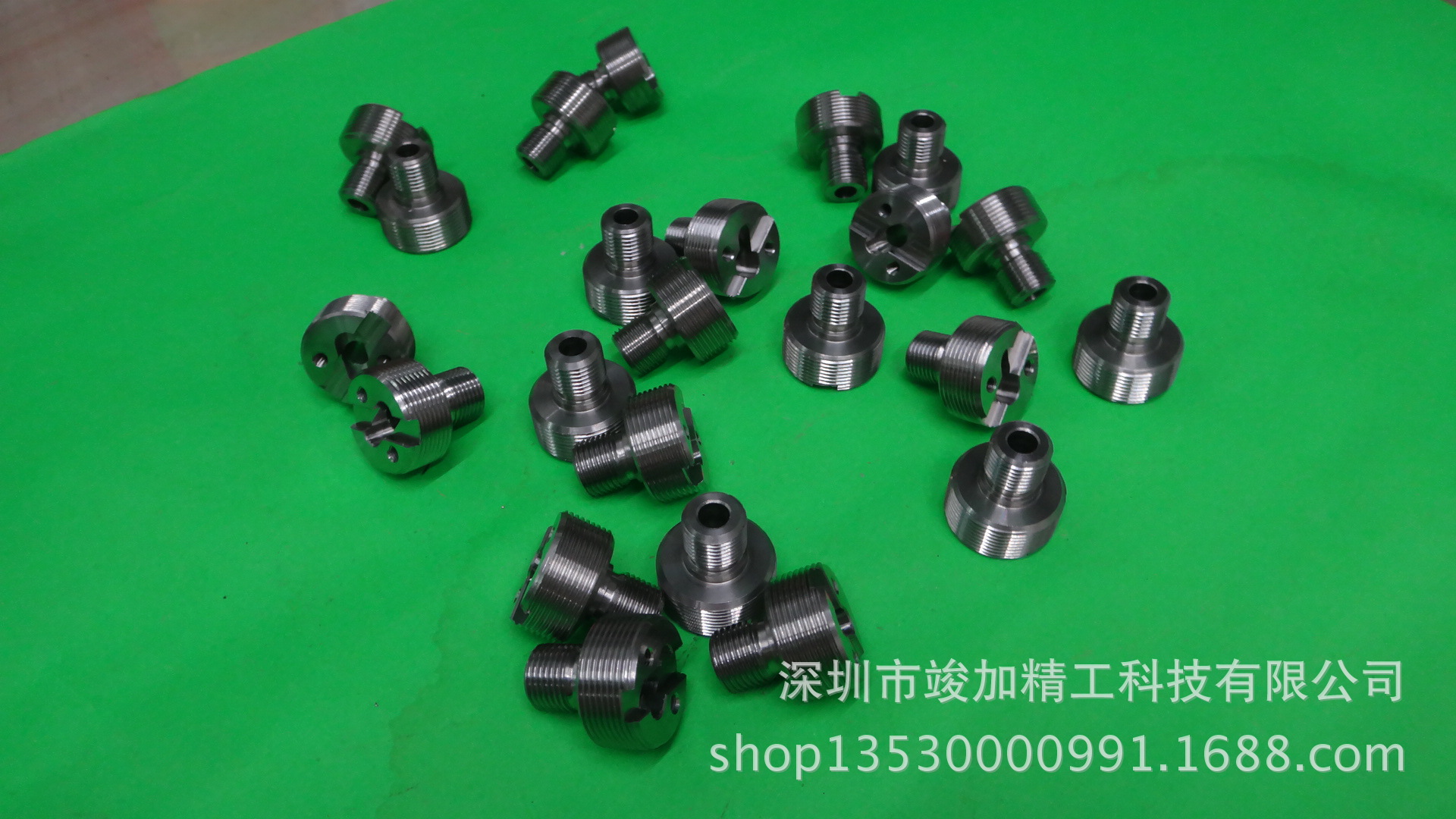 深圳市精密数控车床加工铝合金CNC加工非标零件加工