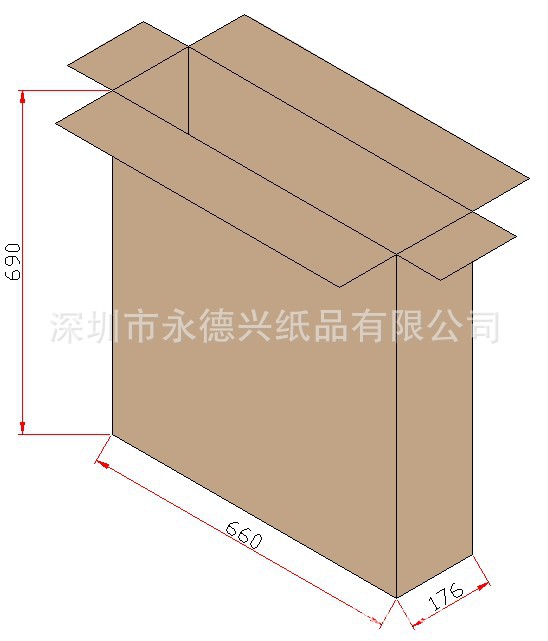 6060外箱(2)