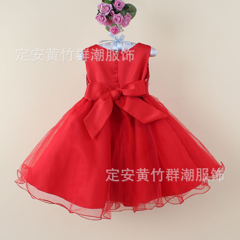 外貿(mào)紗裙 (1)