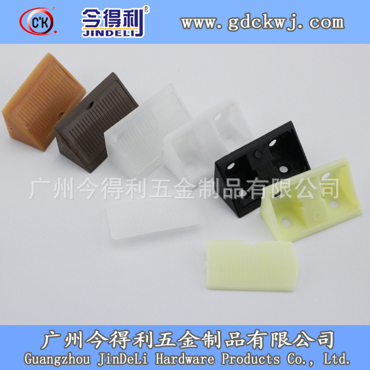 角码系列1