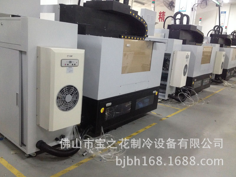 KL-04B安装效果图