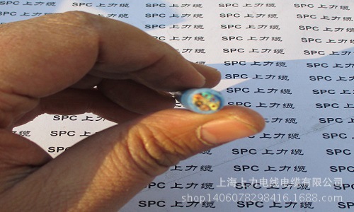 本安电缆6x0.75 (1)