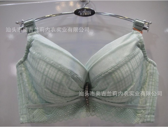 豆綠