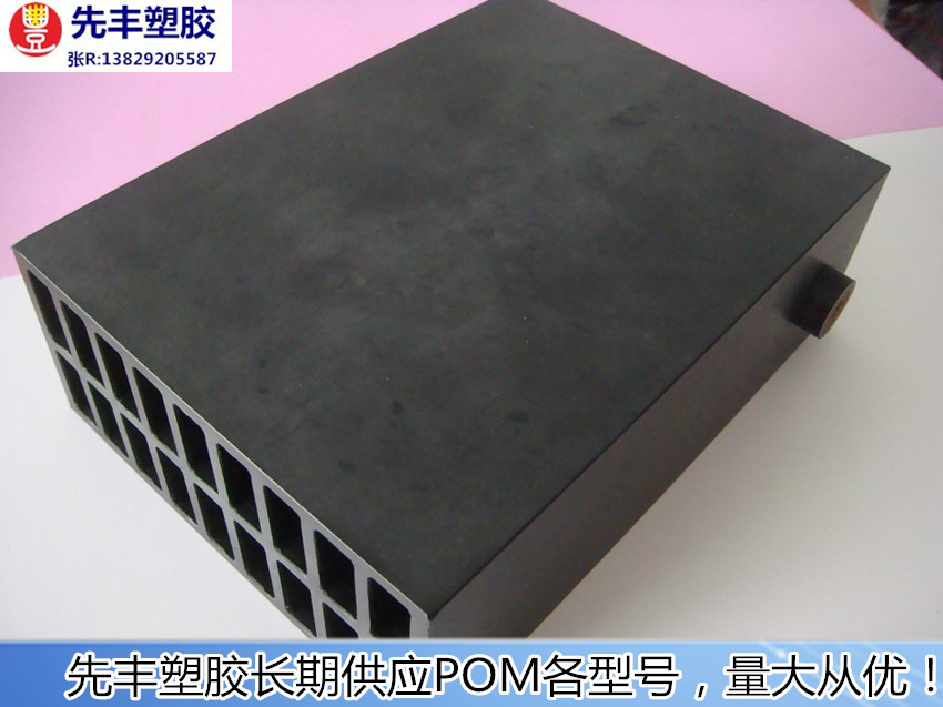 PPO成品3