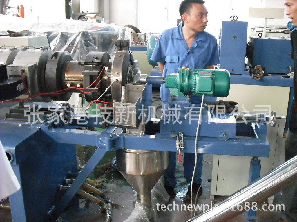 造粒生产� 2013精�? height=