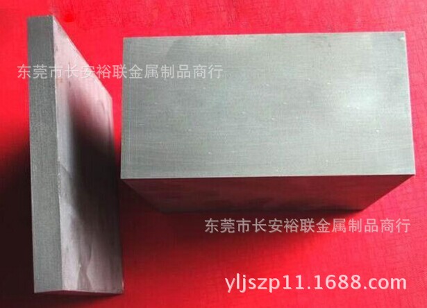 QQ图片20140828000056